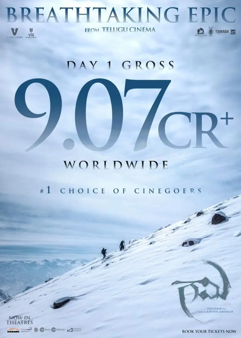 Gaami Day 1 worldwide box office collections