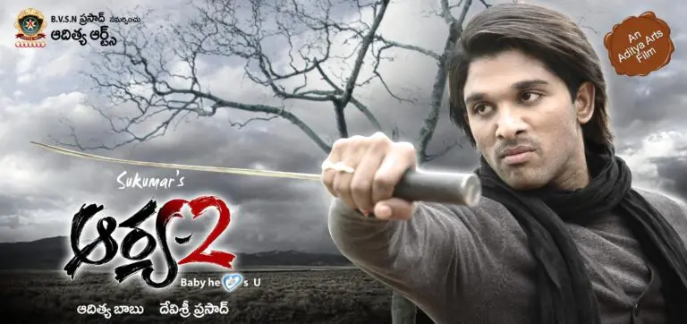 Classic Arya 2 re-releasing in theatres