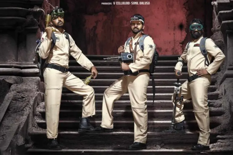 Sree Vishnu’s Om Bheem Bush Is Now Streaming Online