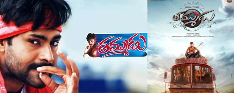 Pawan Kalyan fans angry on Nithiin