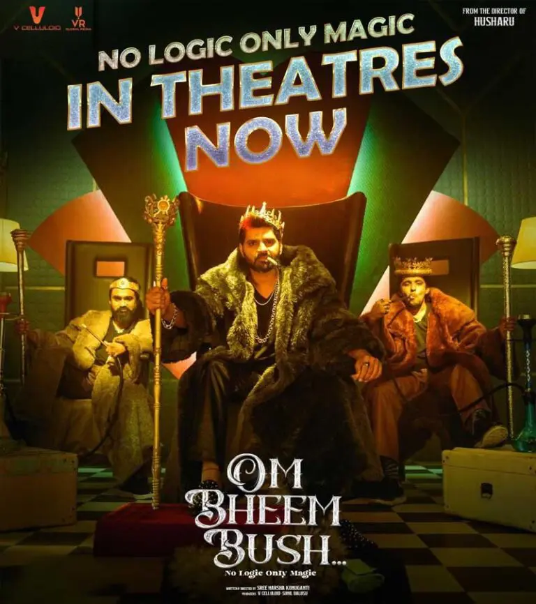 Om Bheem Bush – Average start at Box-office