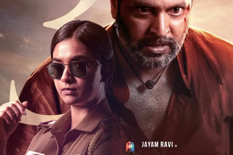 Keerthy Suresh Latest Film ‘Siren 108’ – Now Streaming