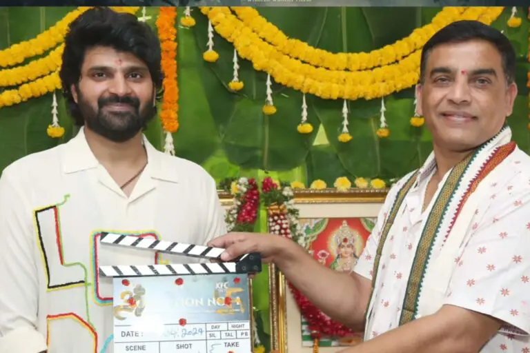 Sree Vishnu’s Next Film Launched – All Details