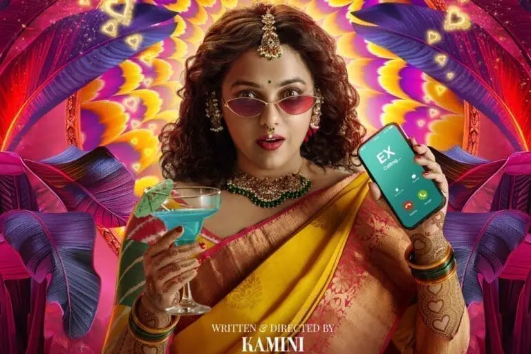 Nithya Menon’s Next Titled ‘Dear Exes’
