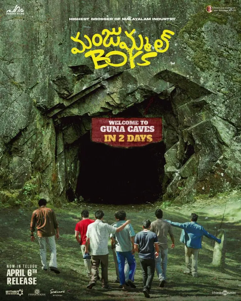 Manjummel Boys Telugu Release date announced