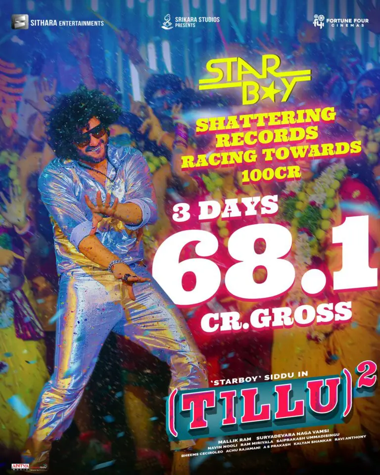 Tillu Square set to join 100 crore club