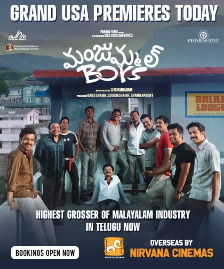 Golden opportunity for Manjummel Boys in Telugu