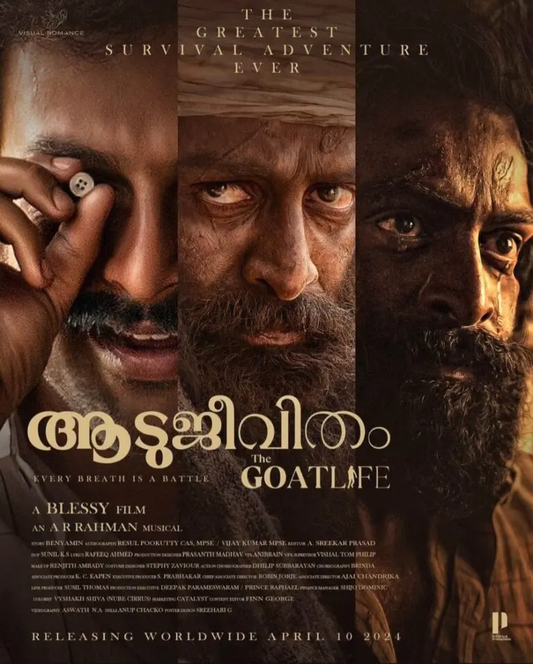 The Goat Life/Aadu Jeevitham joins Million Dollar Club in the US