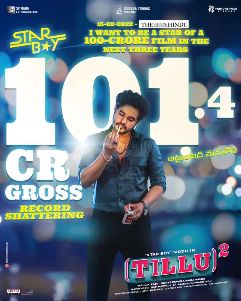 Tillu Square targets 150 crores gross