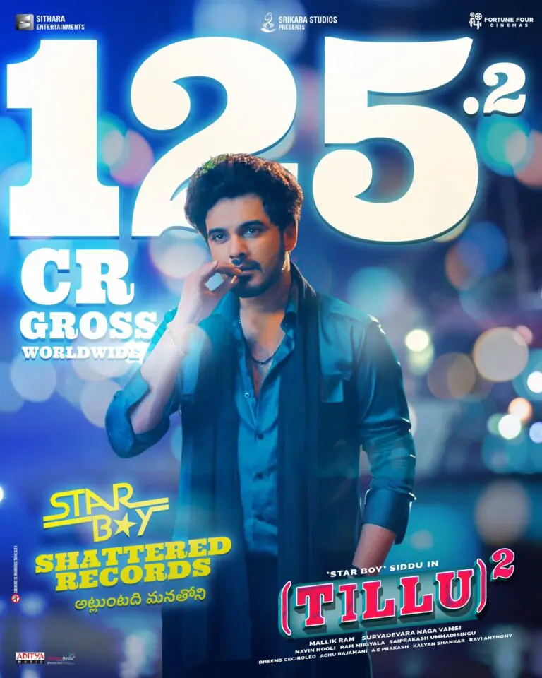 Tillu Square beats Dasara