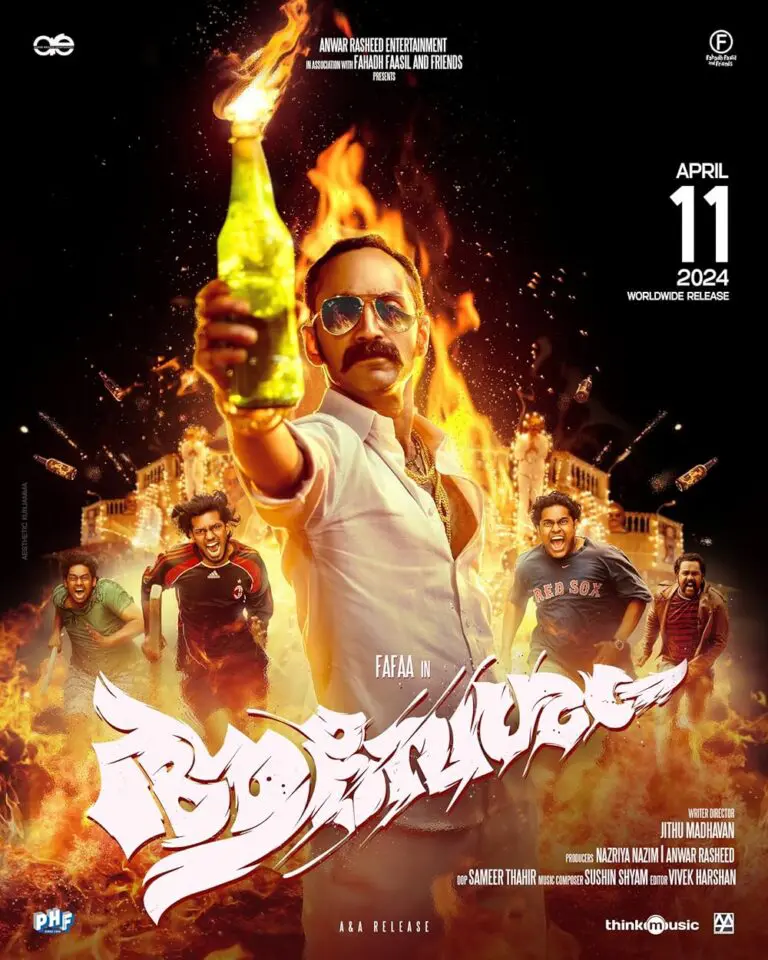 Aavesham Day 2 Total Box Office Collections
