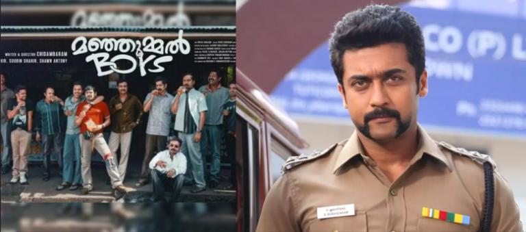 Manjummel Boys surpasses Suriya’s highest grosser in Tamil Nadu