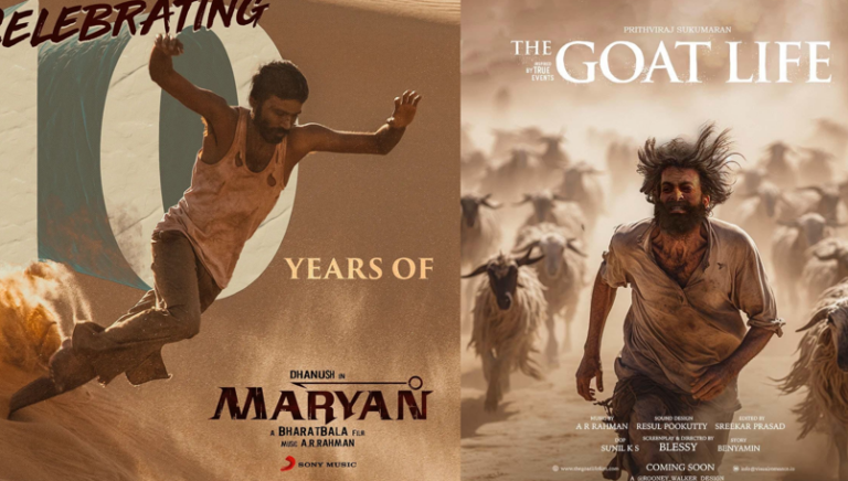 Similarities between Maryan and The Goat Life?