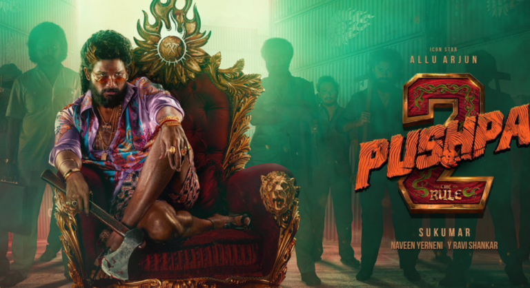 Pushpa 2: The Rule teaser release time and details are out