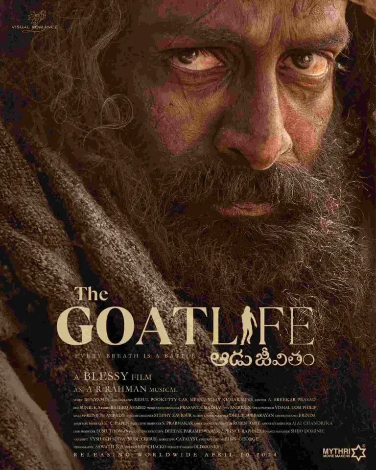 The Goat Life/Aadu Jeevitham: Disaster in Telugu States