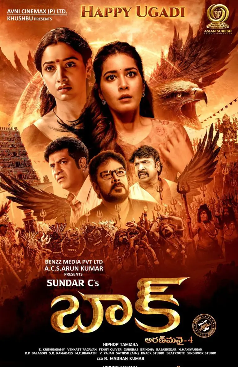 Sundar C plans a bi-lingual track for Aaranmanai 4