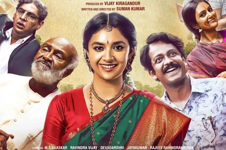 Salaar Producer Backs Keerthy Suresh’s Film
