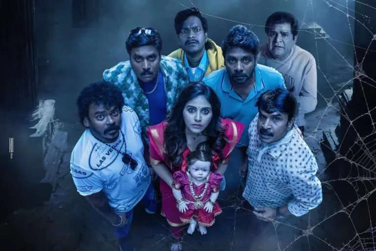 Geethanjali Malli Vachindi – Now Streaming Online