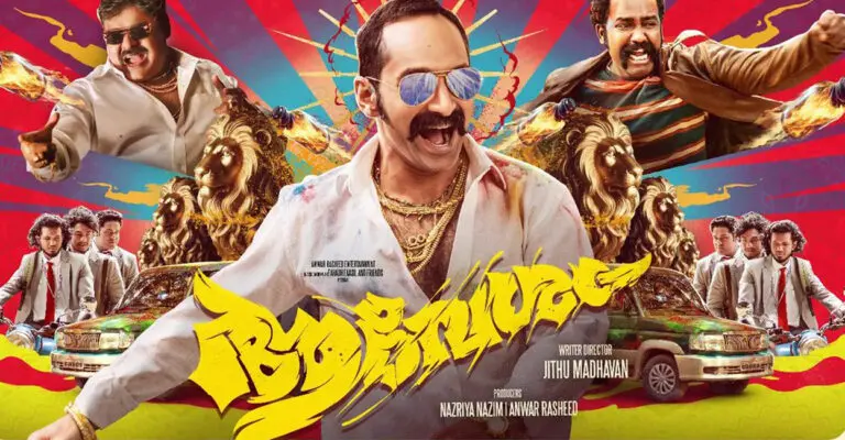 Mollywood delivers 1000 crores gross this year