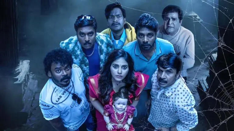 Geethanjali Malli Vachindhi OTT streaming details are out