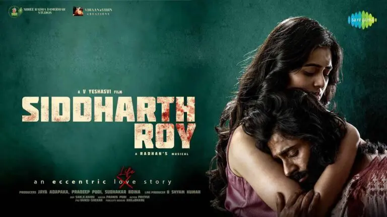 Siddharth Roy to stream on OTT this weekend