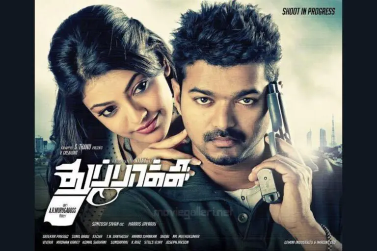 Another ‘Thalapathy’ Vijay Film Re-Releasing Soon!