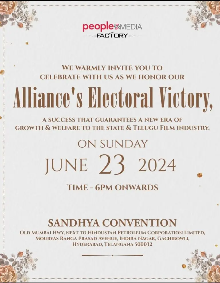 People’s media factory party for Alliance victory in AP