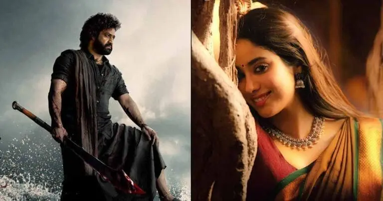 Devara Second Song ‘దేవర’ సెకండ్ సాంగ్ అప్ డేట్