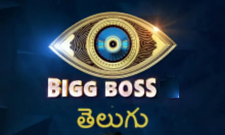 Bigg Boss 8 Telugu బిగ్ బాస్ తెలుగు సీజన్ – 8 కంటెస్టెంట్స్ డీటెయిల్స్