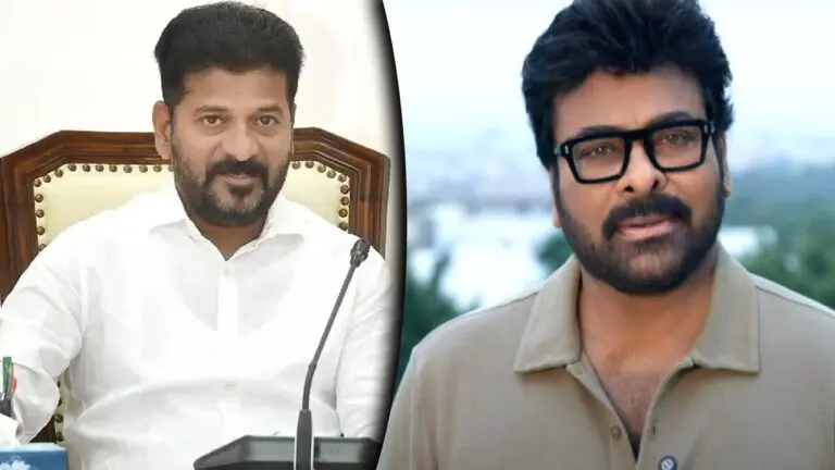 Chiranjeevi Response on Revanth Reddy Comments రేవంత్ రెడ్డి వ్యాఖ్యల పై చిరంజీవి స్పందన