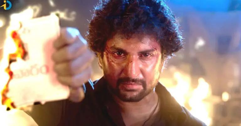 Saripodhaa Sanivaaram Trailer Release ‘సరిపోదా శనివారం’ ట్రైలర్ రిలీజ్ డేట్ ఫిక్స్