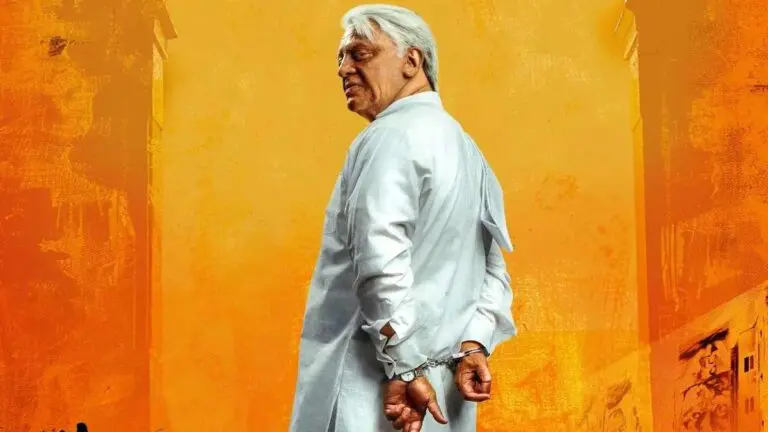 Bharateeyudu 2 Worldwide Closing Collection ‘భారతీయుడు – 2’ వరల్డ్ వైడ్ క్లోజింగ్ కలెక్షన్