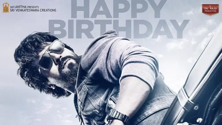 Game Changer Second Song ‘గేమ్ ఛేంజర్’ సెకండ్ సాంగ్ రిలీజ్ ఆరోజునే ?