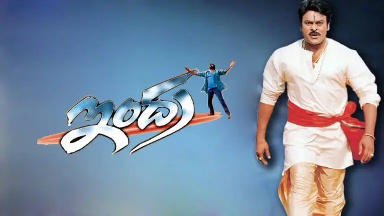 Indra Re-release: Mega Fans Are Upset