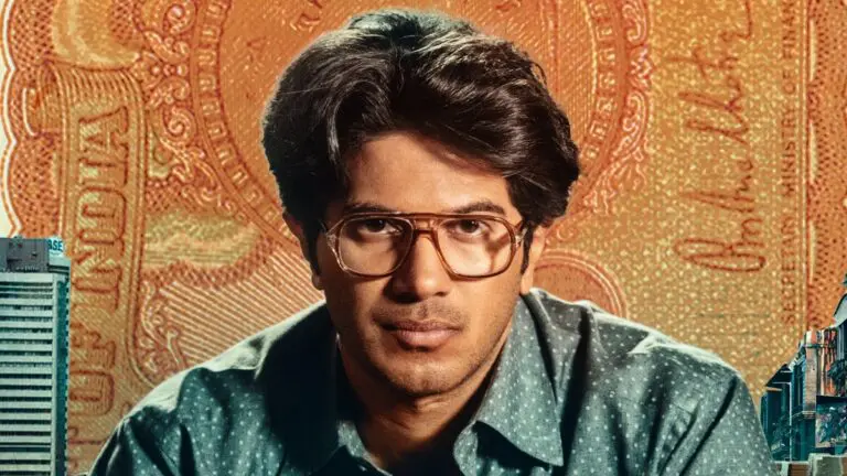 Lucky Baskhar Postponed పోస్ట్ పోన్ అయిన ‘లక్కీ భాస్కర్’