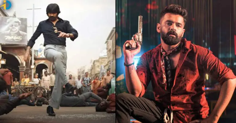 Raviteja Ram Success Test రామ్, రవితేజ ఇద్దరికీ పెద్ద పరీక్షే