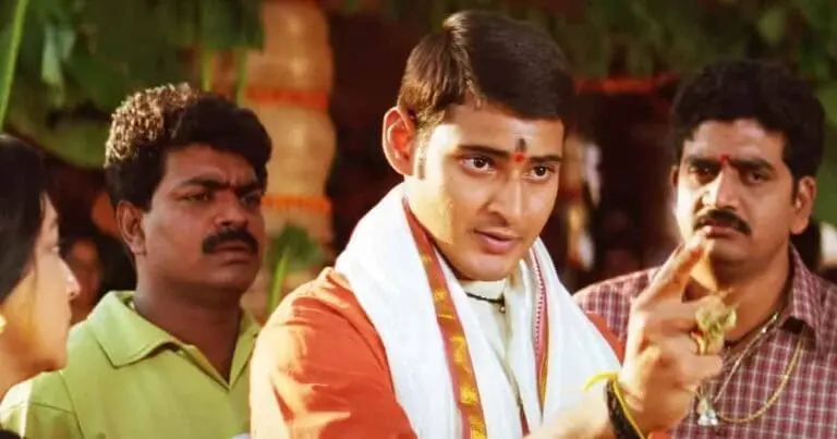 Murari Re Release Second Day రెండో రోజు కూడా ‘మురారి’ కలెక్షన్ ప్రభంజనం