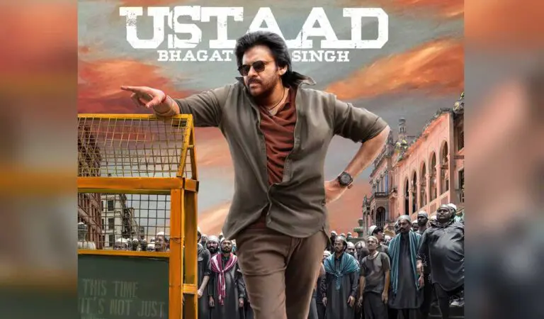 Ustaad Bhagat Singh latest update ‘ఉస్తాద్ భగత్ సింగ్’ : మేకర్స్ లేటెస్ట్ అప్ డేట్