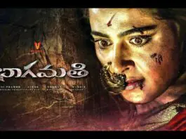 Anushka Shetty's Bhaagamathie (2018)