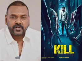 Raghava Lawrence's Next - Kill Remake!