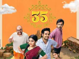 Nivetha Tomas's 35: Chinna Katha Kaadu