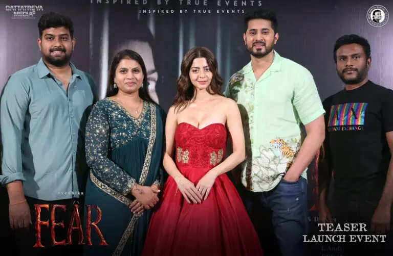 Suspense thriller movie “Fear” teaser launched at a grand event