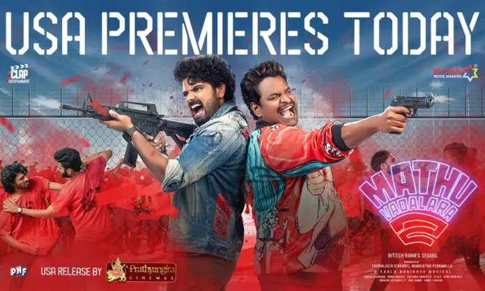 IndianClicks_Mathu_Vadalara_2_D_1000x600_04112024_2