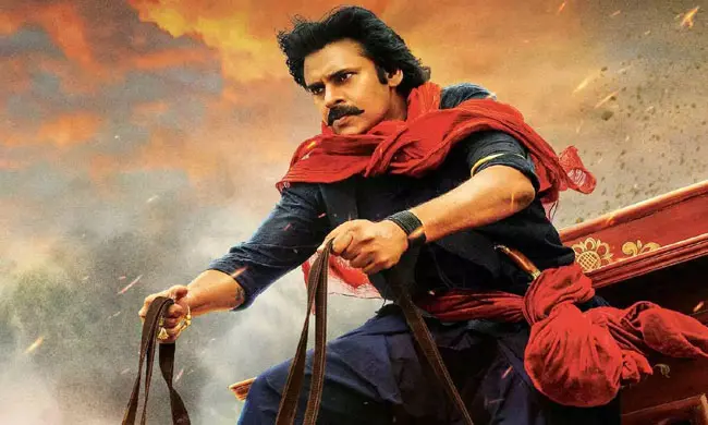 harihara veeramallu harihara veeramallu