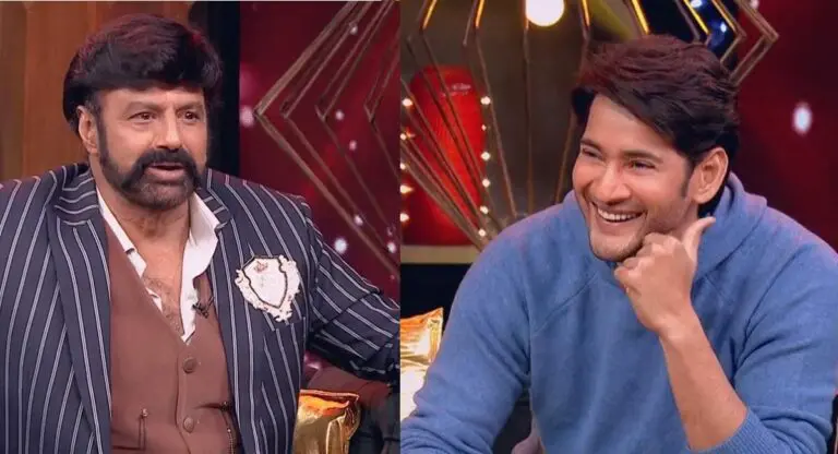 Mahesh Babu Balakrishna Multistarrer మహేష్ బాబు, బాలకృష్ణ మల్టీస్టారర్
