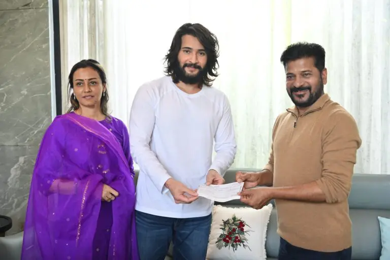Mahesh and Namratha met Revanth Reddy బ్రేకింగ్ : ​రేవంత్ రెడ్డిని కలిసిన మహేష్, నమ్రత 