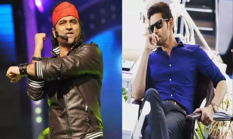 Devisriprasad Hurts Mahesh Babu Fans మహేష్ ఫ్యాన్స్ ని హర్ట్ చేసిన దేవిశ్రీప్రసాద్ 
