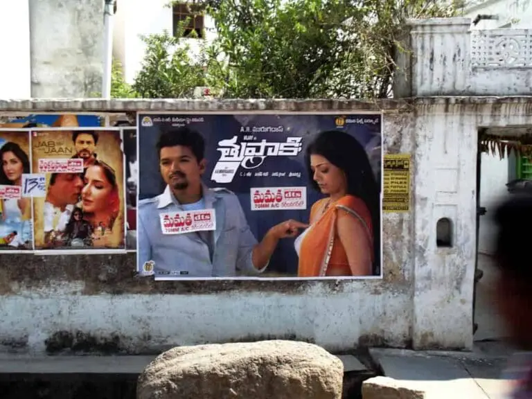 “No More Movie Wall Posters in Hyderabad”