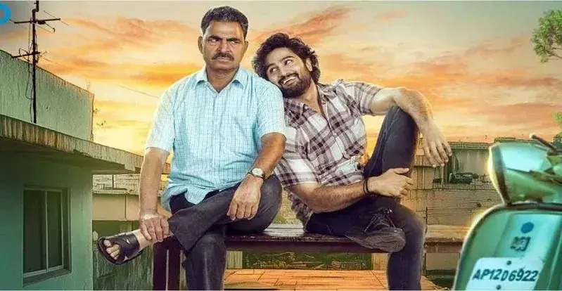 maa nanna superhero review maa nanna superhero review