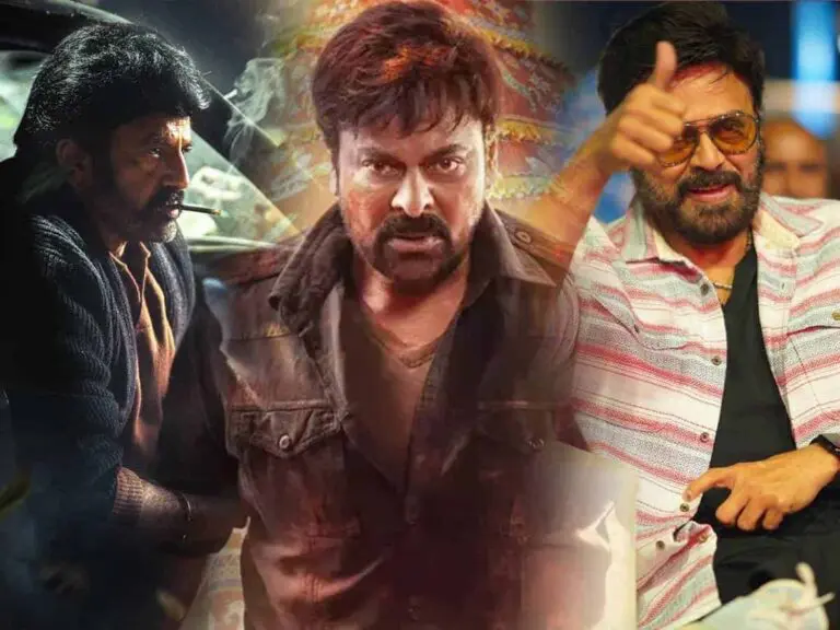 Pongal 2025 Three Stars Boxoffice Clash సంక్రాంతి 2025 : ఆ ముగ్గురు స్టార్ హీరోస్ బాక్సాఫీస్ క్లాష్ ?